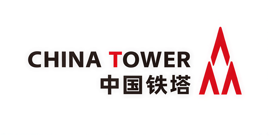 中國(guó)鐵塔